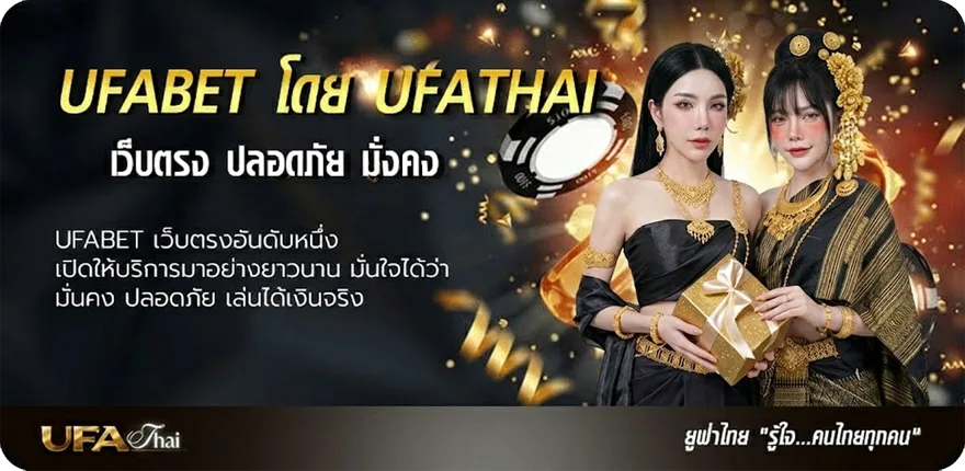โปรโมชั่น ตรวจหวย1เมษายน2568 แรง — แทงบอลออนไลน์ คาสิโน หวย มวย สล็อต ครบวงจร