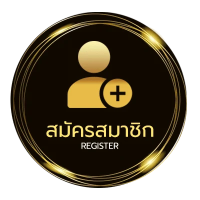 สมัครง่าย ตรวจหวย1เมษายน2568 ง่ายสุด ๆ