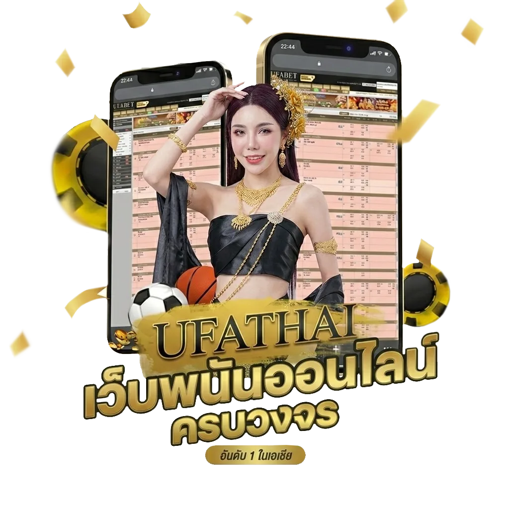 ตรวจหวย1เมษายน2568 โบนัส — สมาชิกทุกคน